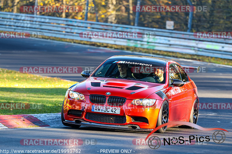 Bild #19991762 - Touristenfahrten Nürburgring Nordschleife (13.11.2022)