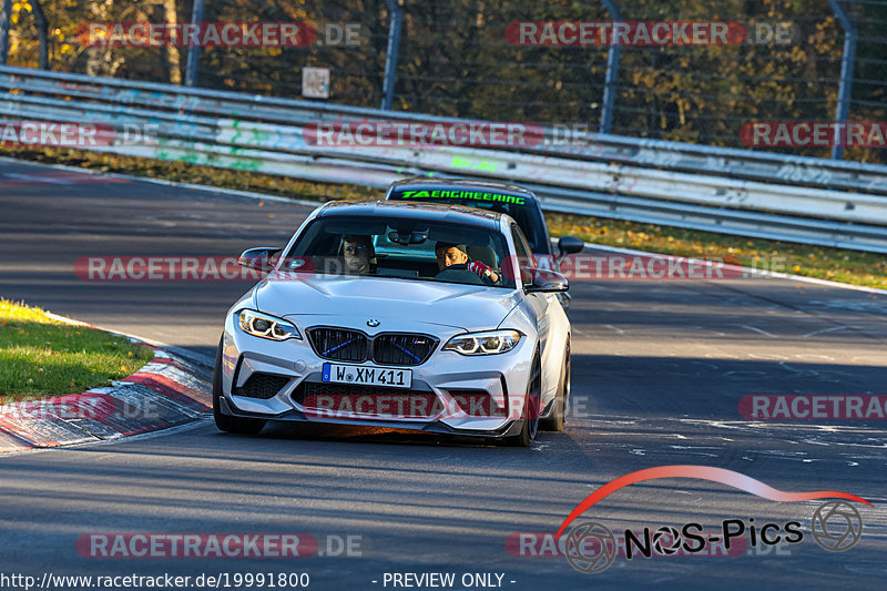 Bild #19991800 - Touristenfahrten Nürburgring Nordschleife (13.11.2022)