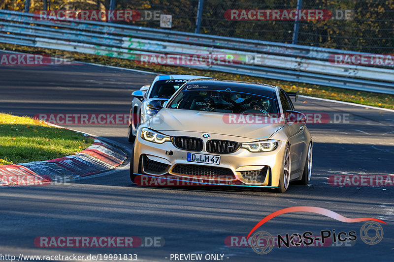 Bild #19991833 - Touristenfahrten Nürburgring Nordschleife (13.11.2022)