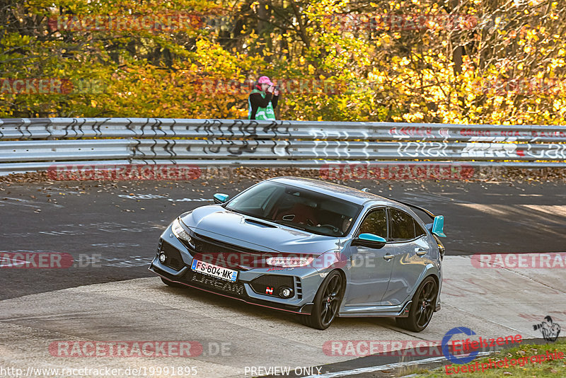 Bild #19991895 - Touristenfahrten Nürburgring Nordschleife (13.11.2022)