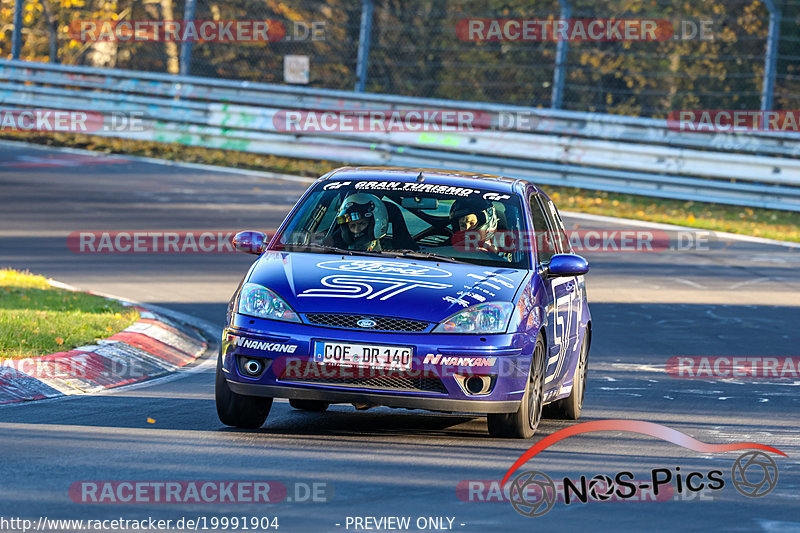 Bild #19991904 - Touristenfahrten Nürburgring Nordschleife (13.11.2022)