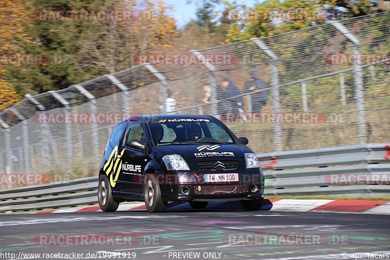 Bild #19991919 - Touristenfahrten Nürburgring Nordschleife (13.11.2022)