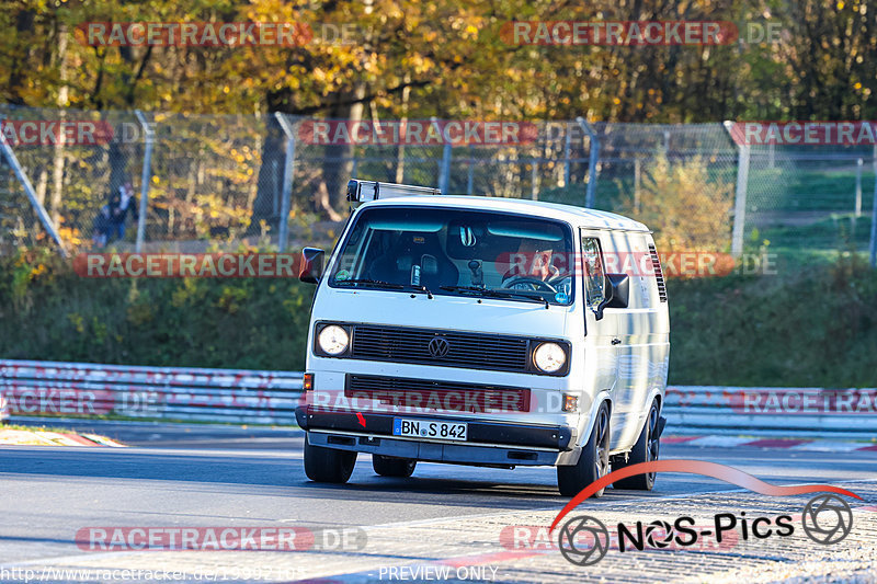 Bild #19992105 - Touristenfahrten Nürburgring Nordschleife (13.11.2022)