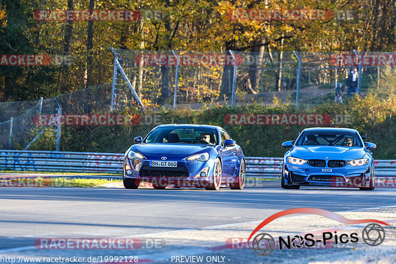 Bild #19992128 - Touristenfahrten Nürburgring Nordschleife (13.11.2022)