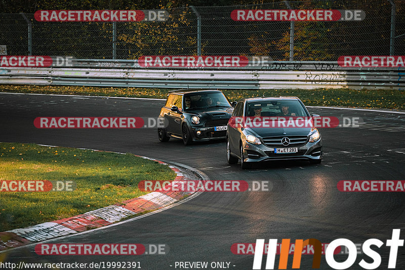 Bild #19992391 - Touristenfahrten Nürburgring Nordschleife (13.11.2022)