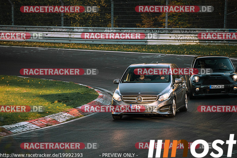 Bild #19992393 - Touristenfahrten Nürburgring Nordschleife (13.11.2022)