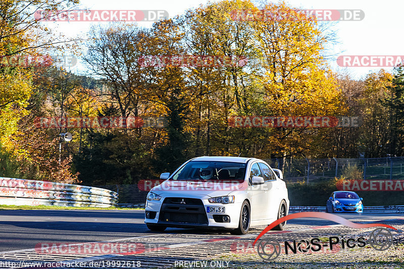 Bild #19992618 - Touristenfahrten Nürburgring Nordschleife (13.11.2022)