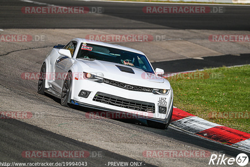 Bild #19994043 - Touristenfahrten Nürburgring Nordschleife (13.11.2022)