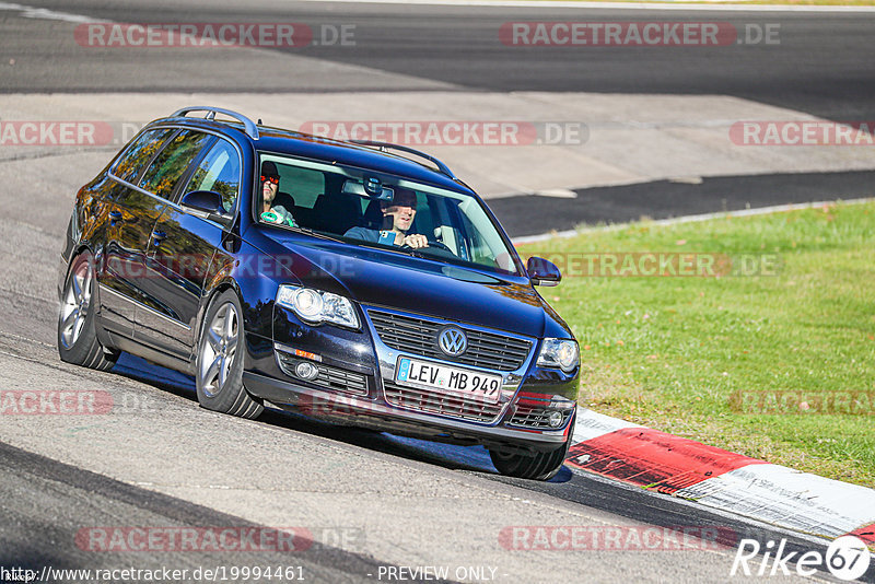 Bild #19994461 - Touristenfahrten Nürburgring Nordschleife (13.11.2022)