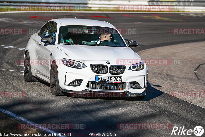 Bild #19994641 - Touristenfahrten Nürburgring Nordschleife (13.11.2022)