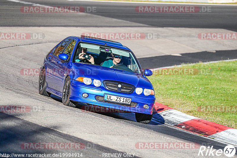 Bild #19994914 - Touristenfahrten Nürburgring Nordschleife (13.11.2022)