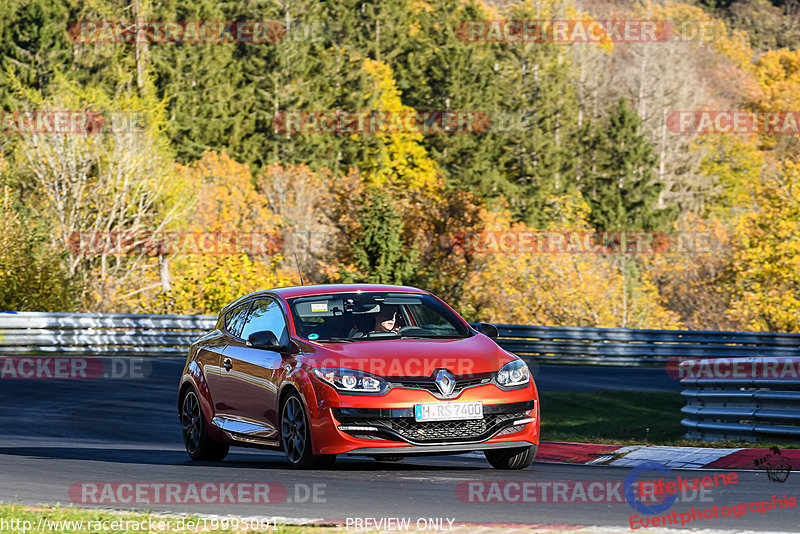 Bild #19995001 - Touristenfahrten Nürburgring Nordschleife (13.11.2022)