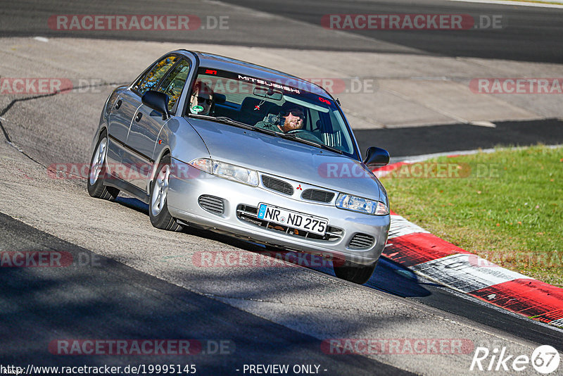 Bild #19995145 - Touristenfahrten Nürburgring Nordschleife (13.11.2022)