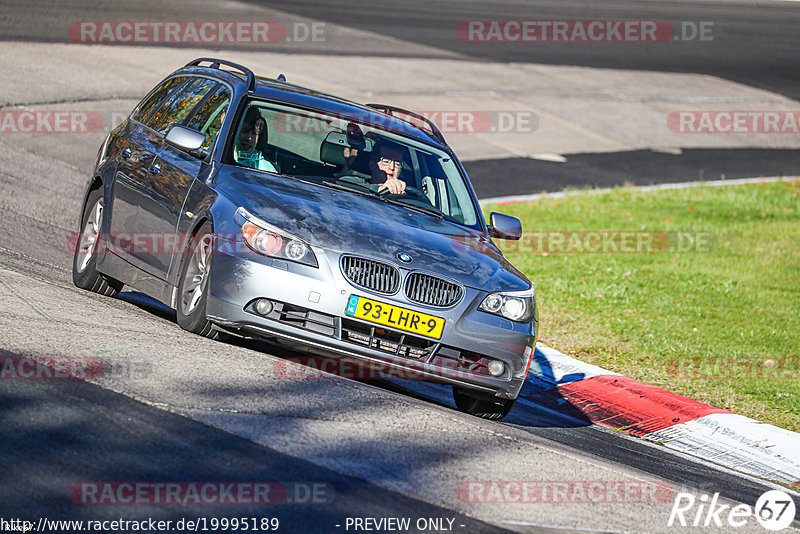 Bild #19995189 - Touristenfahrten Nürburgring Nordschleife (13.11.2022)