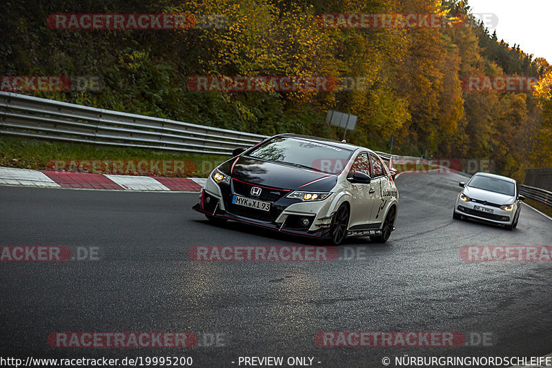 Bild #19995200 - Touristenfahrten Nürburgring Nordschleife (13.11.2022)