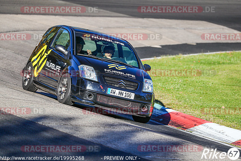 Bild #19995268 - Touristenfahrten Nürburgring Nordschleife (13.11.2022)