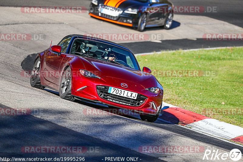 Bild #19995296 - Touristenfahrten Nürburgring Nordschleife (13.11.2022)