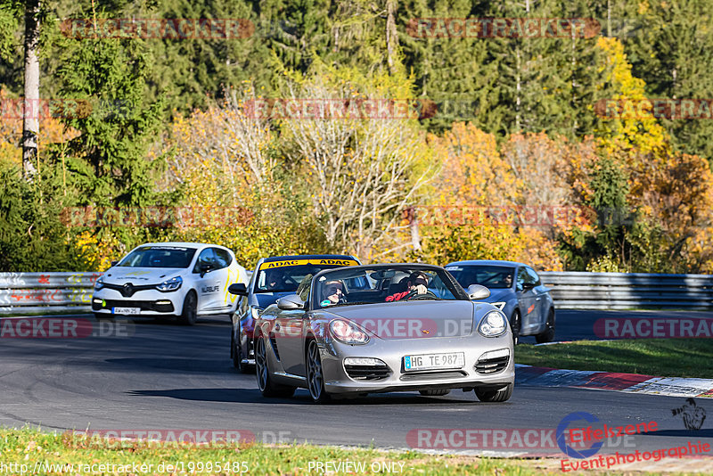 Bild #19995485 - Touristenfahrten Nürburgring Nordschleife (13.11.2022)