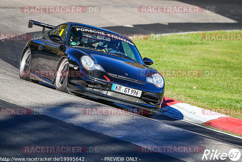 Bild #19995642 - Touristenfahrten Nürburgring Nordschleife (13.11.2022)