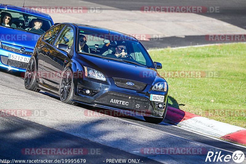 Bild #19995679 - Touristenfahrten Nürburgring Nordschleife (13.11.2022)