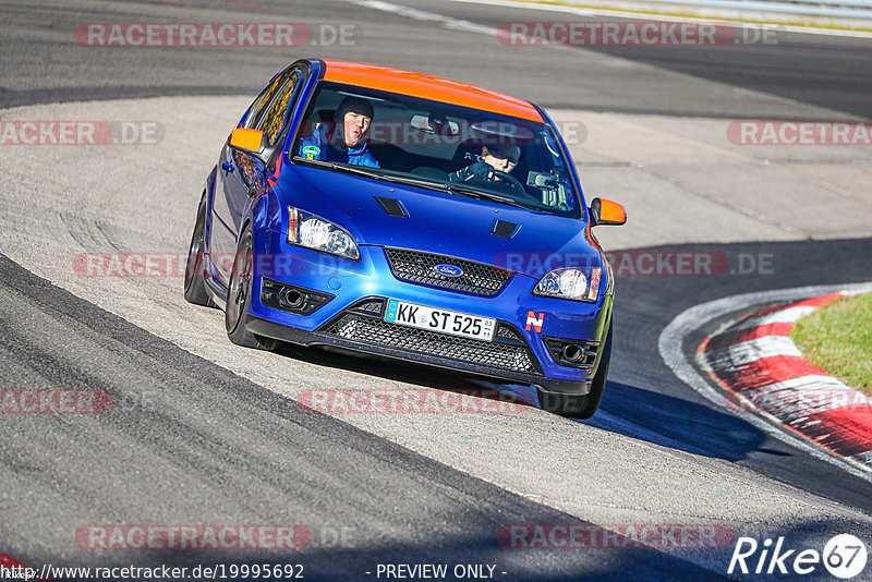 Bild #19995692 - Touristenfahrten Nürburgring Nordschleife (13.11.2022)