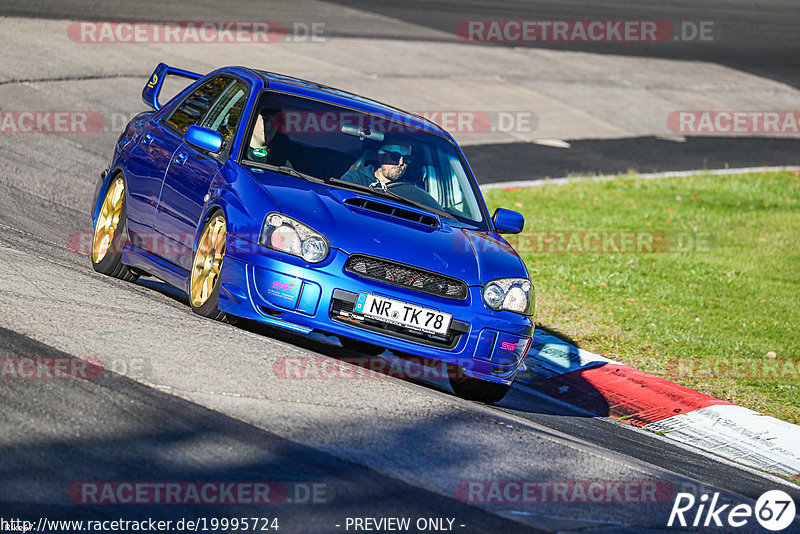 Bild #19995724 - Touristenfahrten Nürburgring Nordschleife (13.11.2022)