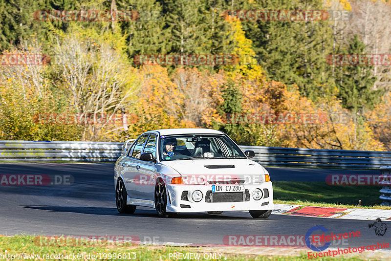 Bild #19996013 - Touristenfahrten Nürburgring Nordschleife (13.11.2022)