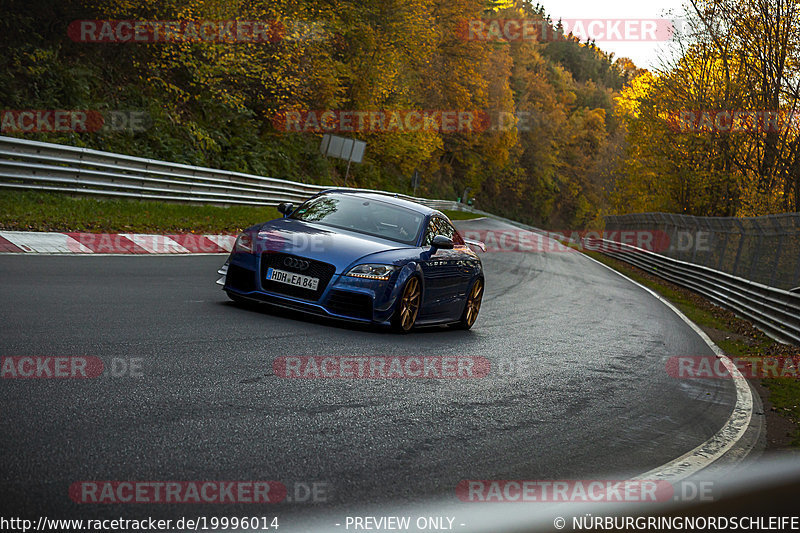 Bild #19996014 - Touristenfahrten Nürburgring Nordschleife (13.11.2022)