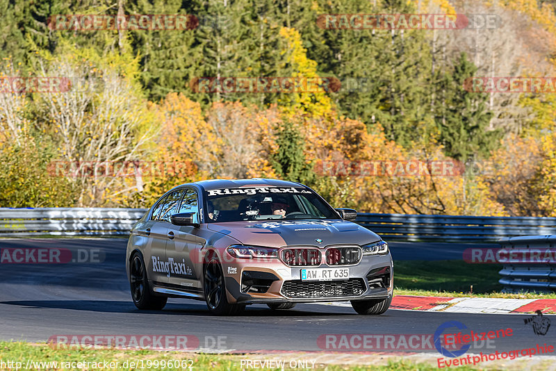 Bild #19996062 - Touristenfahrten Nürburgring Nordschleife (13.11.2022)