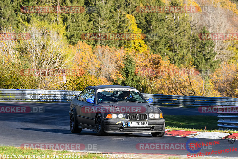 Bild #19996064 - Touristenfahrten Nürburgring Nordschleife (13.11.2022)