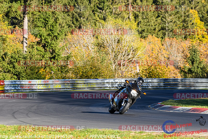 Bild #19996100 - Touristenfahrten Nürburgring Nordschleife (13.11.2022)