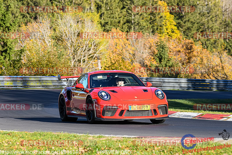 Bild #19996140 - Touristenfahrten Nürburgring Nordschleife (13.11.2022)