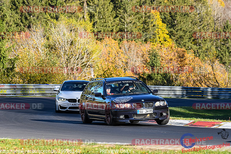 Bild #19996142 - Touristenfahrten Nürburgring Nordschleife (13.11.2022)