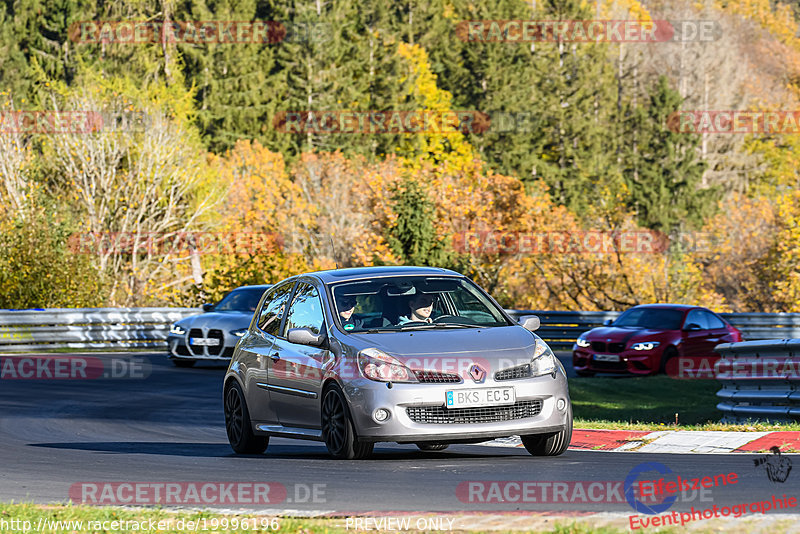 Bild #19996196 - Touristenfahrten Nürburgring Nordschleife (13.11.2022)