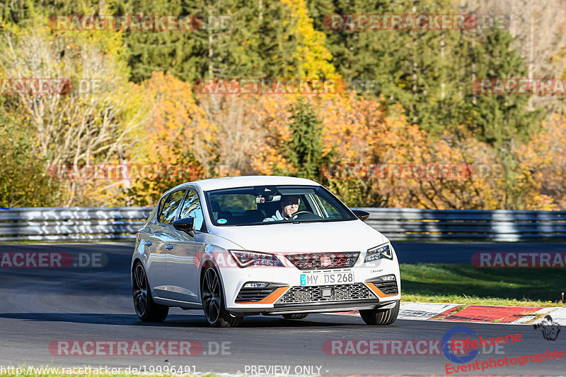 Bild #19996491 - Touristenfahrten Nürburgring Nordschleife (13.11.2022)