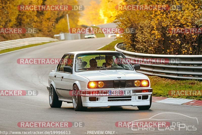 Bild #19996613 - Touristenfahrten Nürburgring Nordschleife (13.11.2022)