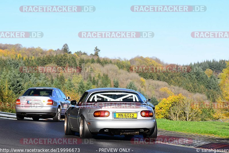 Bild #19996673 - Touristenfahrten Nürburgring Nordschleife (13.11.2022)