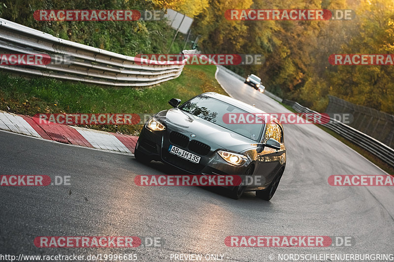 Bild #19996685 - Touristenfahrten Nürburgring Nordschleife (13.11.2022)