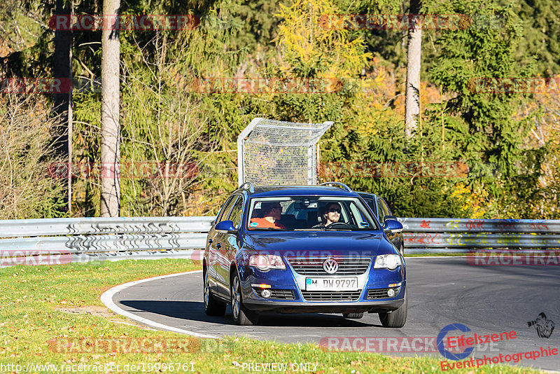 Bild #19996761 - Touristenfahrten Nürburgring Nordschleife (13.11.2022)