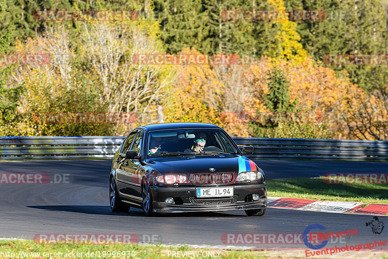 Bild #19996930 - Touristenfahrten Nürburgring Nordschleife (13.11.2022)