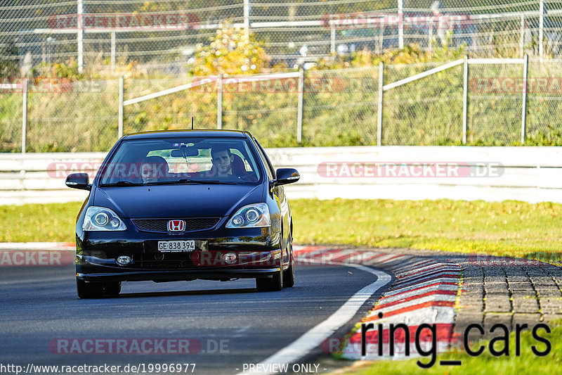 Bild #19996977 - Touristenfahrten Nürburgring Nordschleife (13.11.2022)