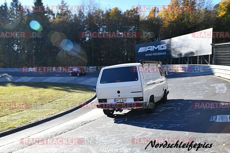 Bild #19997987 - Touristenfahrten Nürburgring Nordschleife (13.11.2022)