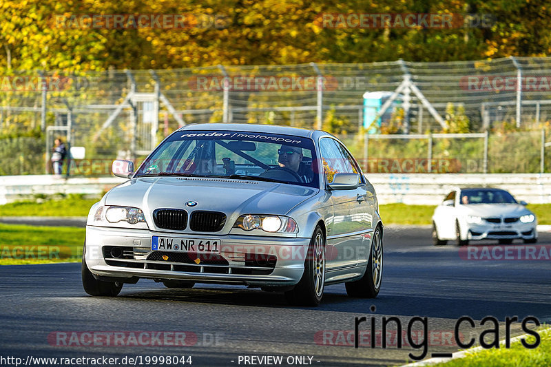 Bild #19998044 - Touristenfahrten Nürburgring Nordschleife (13.11.2022)