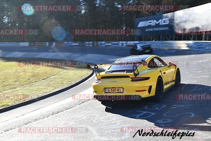 Bild #19998064 - Touristenfahrten Nürburgring Nordschleife (13.11.2022)