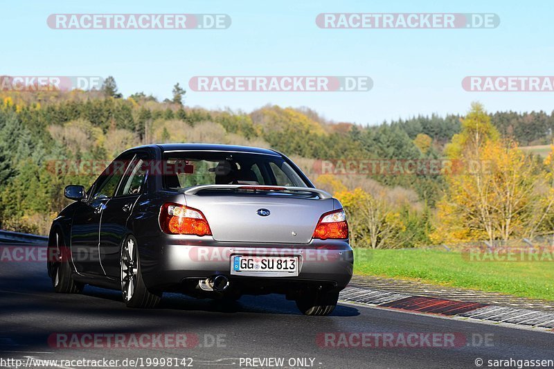 Bild #19998142 - Touristenfahrten Nürburgring Nordschleife (13.11.2022)