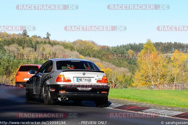 Bild #19998194 - Touristenfahrten Nürburgring Nordschleife (13.11.2022)