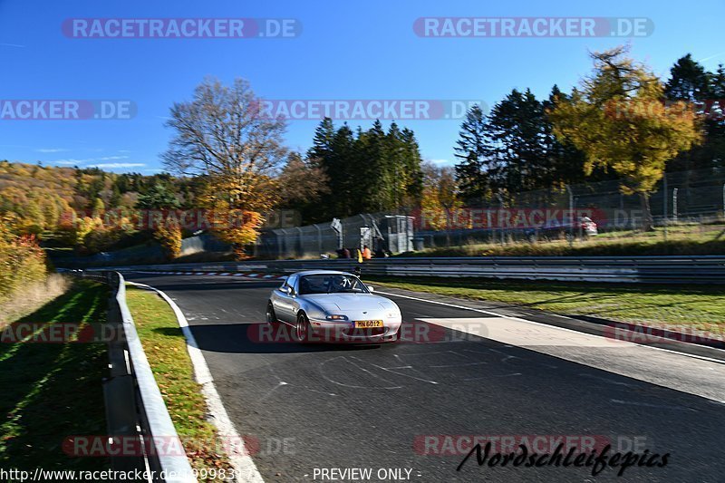 Bild #19998317 - Touristenfahrten Nürburgring Nordschleife (13.11.2022)