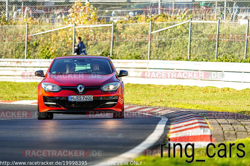 Bild #19998395 - Touristenfahrten Nürburgring Nordschleife (13.11.2022)