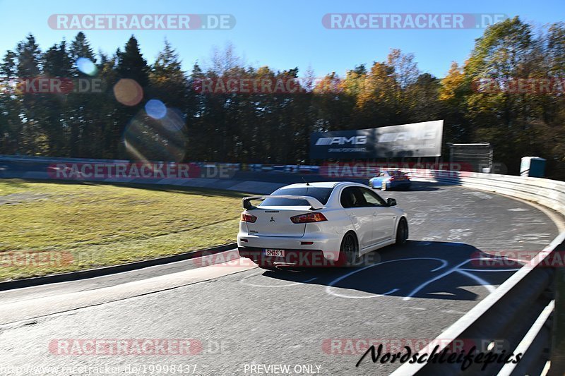 Bild #19998437 - Touristenfahrten Nürburgring Nordschleife (13.11.2022)