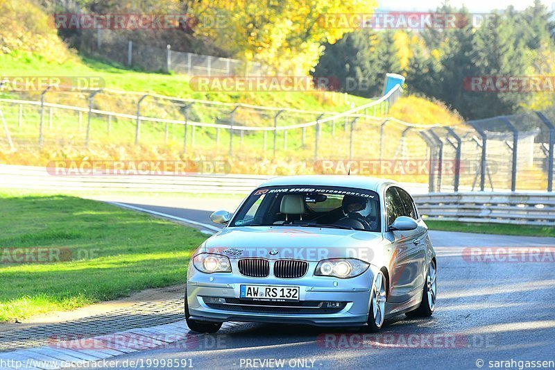 Bild #19998591 - Touristenfahrten Nürburgring Nordschleife (13.11.2022)